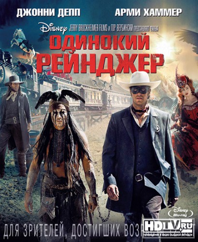 " "   Blu-ray