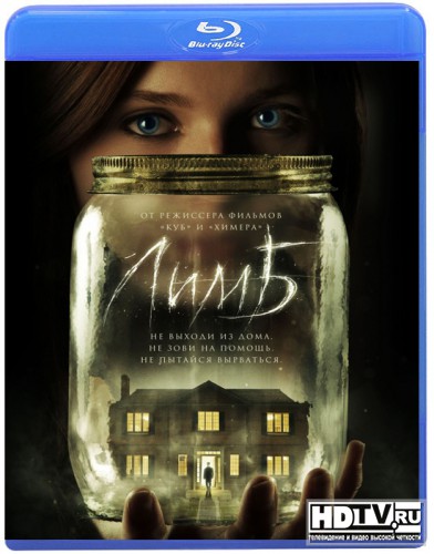 ""     Blu-ray 