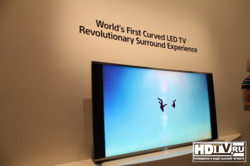 BRAVIA S990A      Sony