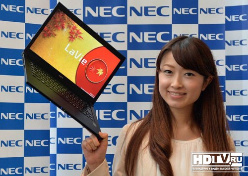  NEC LaVie Z LZ750/NSB   IGZO