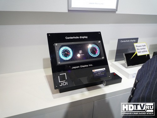  3D  Japan Display