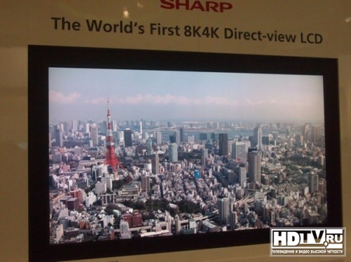 85-, 8, 3D   Philips Electronics Japan