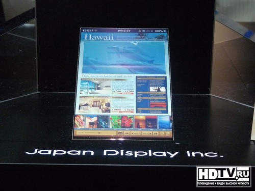 Japan Display      