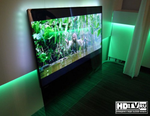 Philips Design Line    