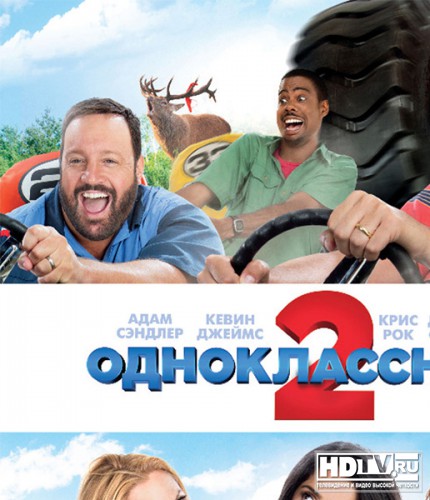 " 2"    