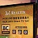 Smart TV, Ultra HD  Realtek RTD2995