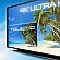 ViXS      (SoC)   Ultra HD