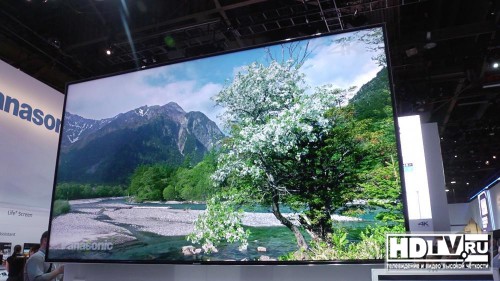   Panasonic Studio Master