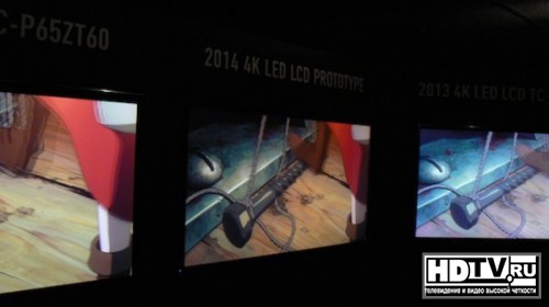 4K  LED  Panasonic Studio Master 