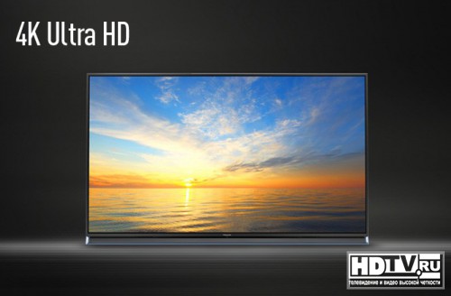 4K  LED  Panasonic Studio Master 