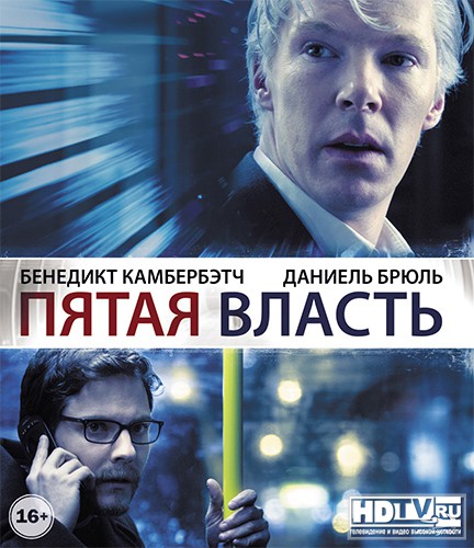 " "    Blu-ray
