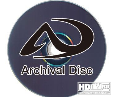 Archival Disc – новый оптический диск Sony и Panasonic Archival Disc – новый оптический диск Sony и Panasonic
