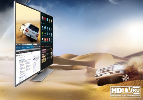   Samsung U8500  U7500
