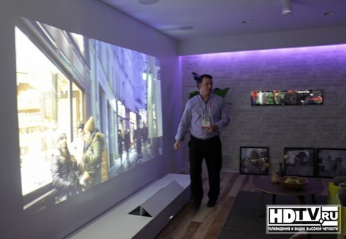 Sony Life Space UX