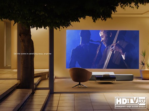 Sony Life Space UX