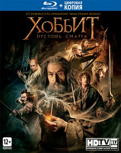":  "   Blu-ray