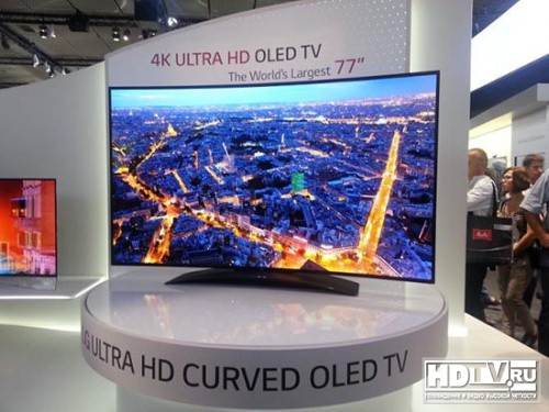 LG:    110" OLED     