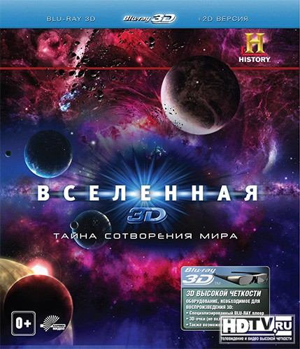 ".   "  3D Blu-ray
