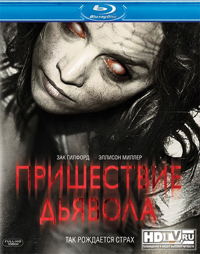 " "   Blu-ray