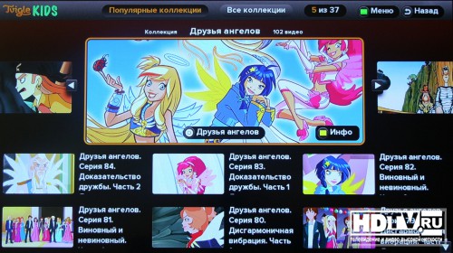  Tvigle      DuneStore