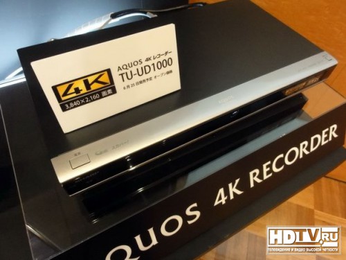 Sharp  Ultra HD 