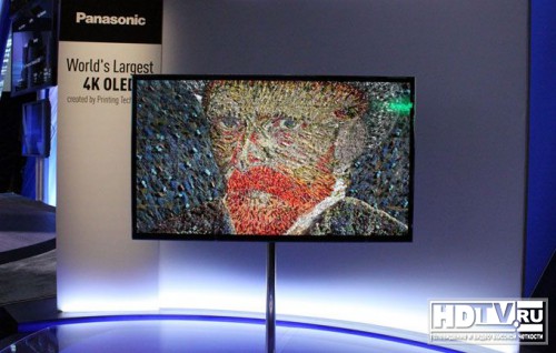 Panasonic  OLED ?