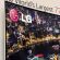 LG Display   SID 2014