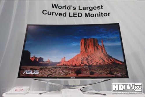32-  WQHD  Asus 