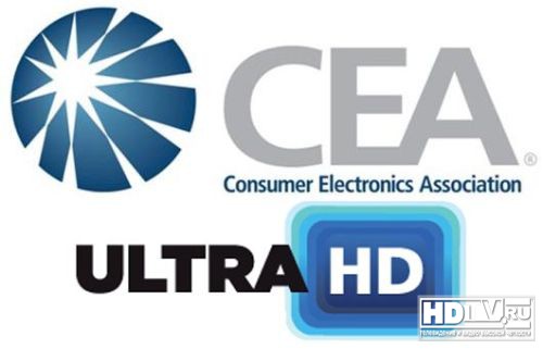 Пересмотрены требования стандарта для Ultra HD телевидения Пересмотрены требования стандарта для Ultra HD телевидения