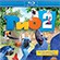 " 2"   2D/3D Blu-ray