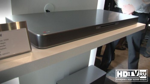 LG Soundplate LAB540W  
