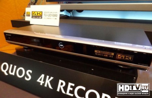 Ultra HD  Sharp TU-UD1000 