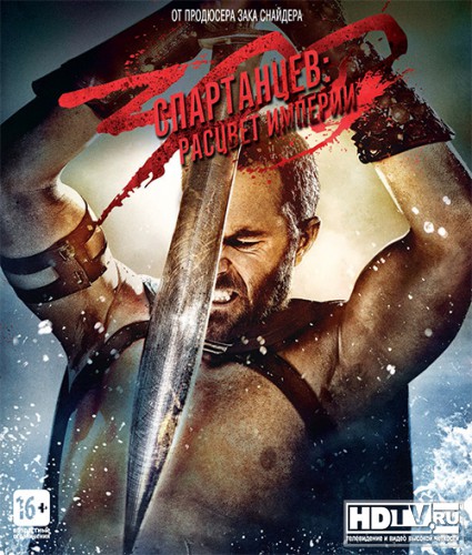 "300 :  "  HD