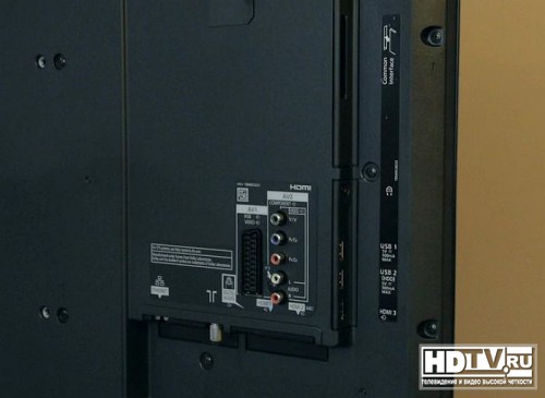   Panasonic TX-48AS640