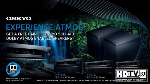  Onkyo SKH-410  Dolby Atmos
