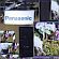 Panasonic   IFA 2014