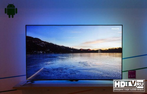 IFA 2014:  Ultra HD  Philips