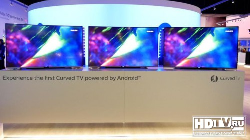 IFA 2014:  Ultra HD  Philips