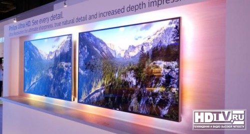 IFA 2014:  Ultra HD  Philips