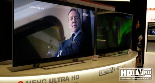 IFA 2014: Ultra HD    Toshiba