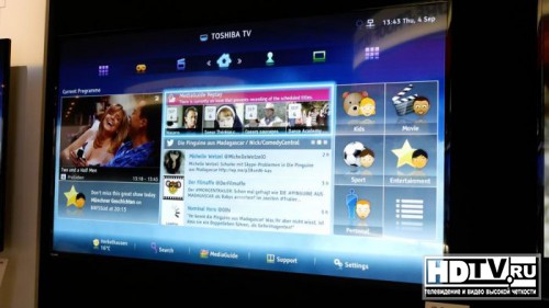 IFA 2014: Ultra HD    Toshiba