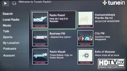   TuneIn  Dune HD