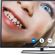   Philips PFT5509 (48PFT5509)