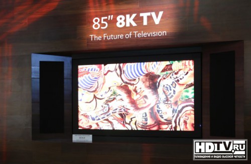 8K  Sharp     CEATEC 2014  