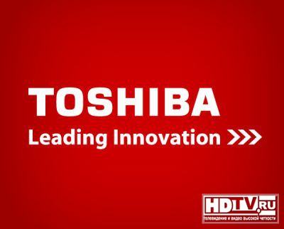Toshiba разрабатывает новый кодер для 4K видео Toshiba разрабатывает новый кодер для 4K видео