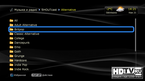   SHOUTcast  Dune HD