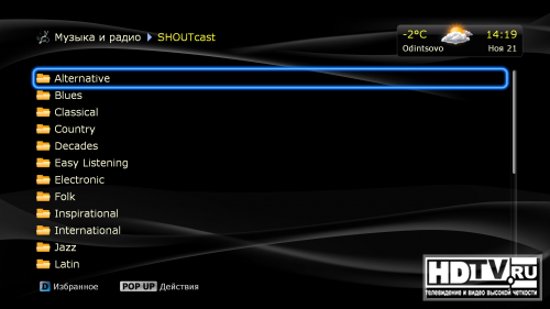   SHOUTcast  Dune HD