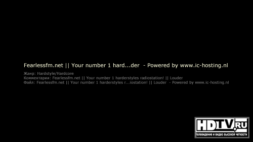   SHOUTcast  Dune HD