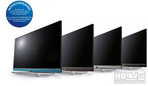 UHD  Loewe Connect   
