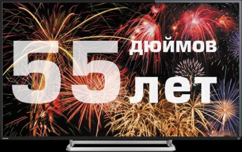 55-    Toshiba